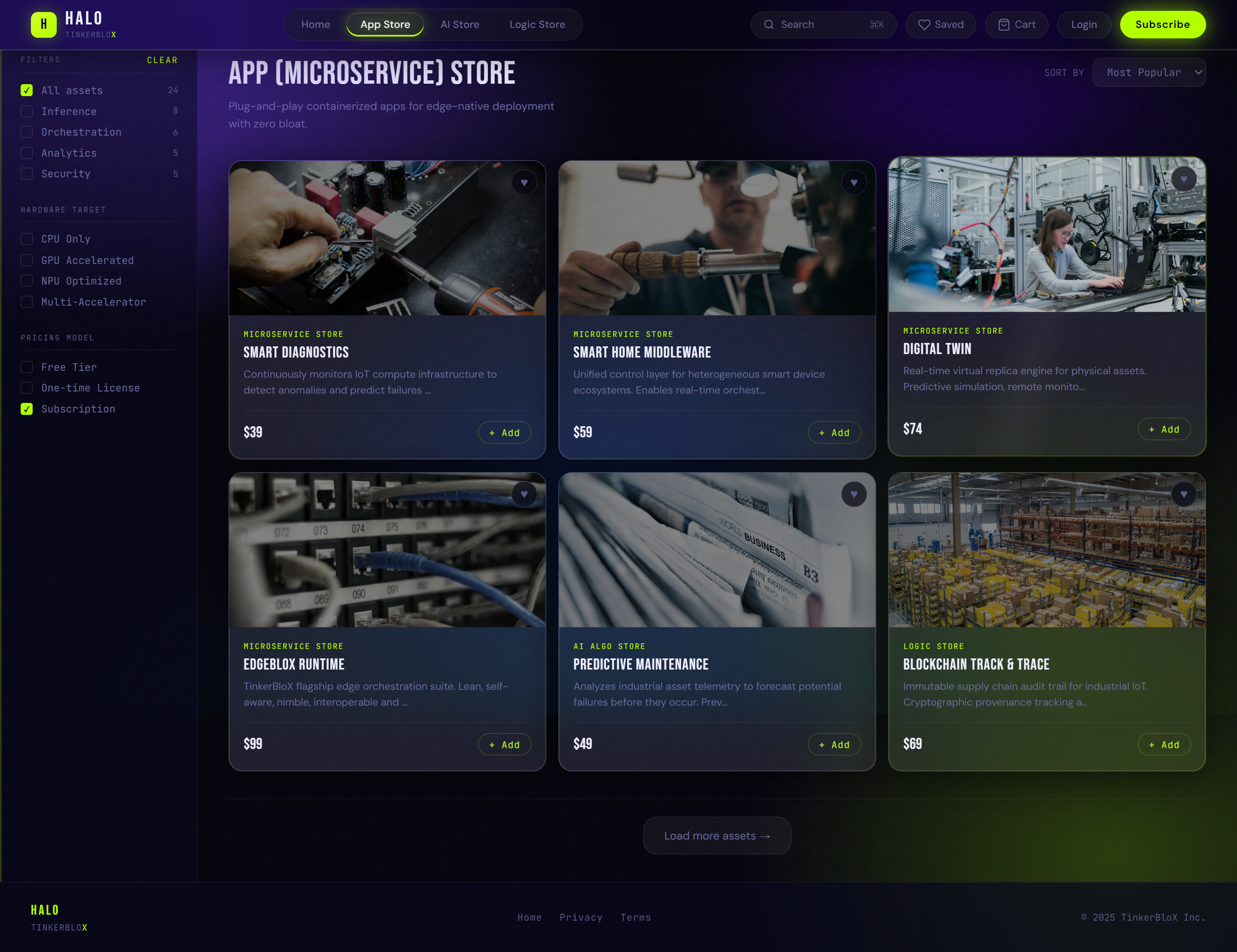 HALO Store